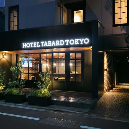 Hotel Tabard Tokyo Exterior photo